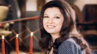Nagat Al-Saghira
