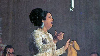 Umm Kulthum